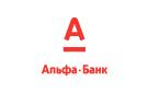 Банк Альфа-Банк в Дмитриевском
